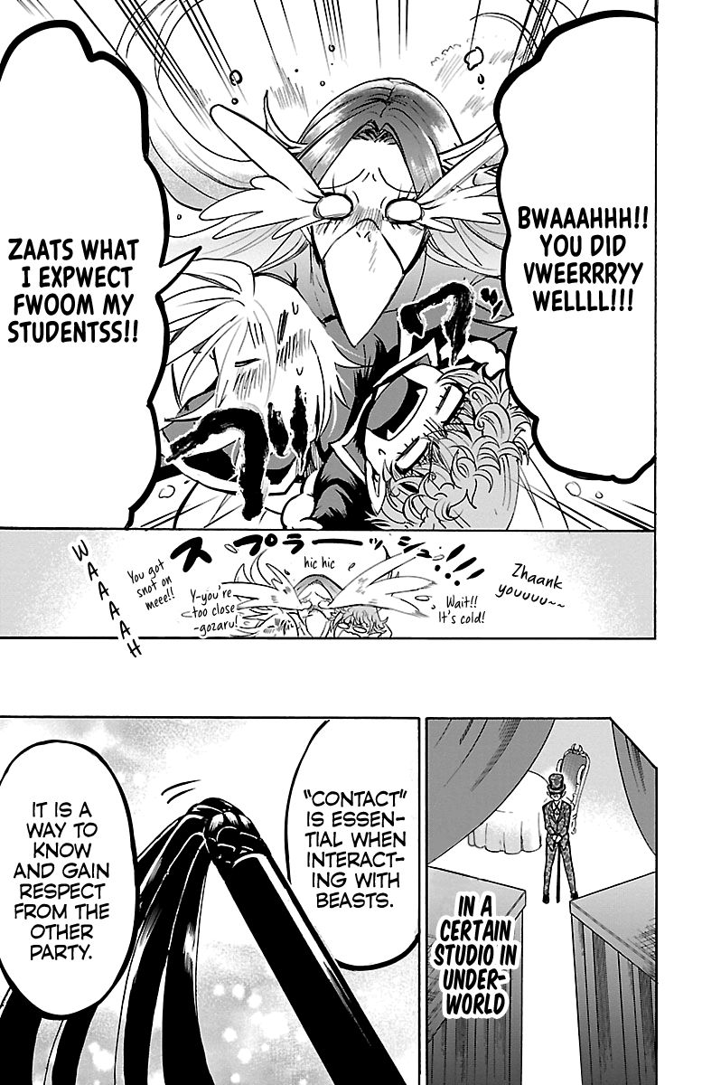 Welcome to Demon School! Iruma-kun, Chapter 101 image 05